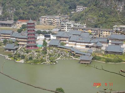 2004 (50).jpg - Sep-5~13--2004-第五屆世華會會後旅遊之十---(桂林-王城)-